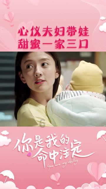 重庆大学毕业季2游戏画面